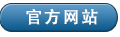 朔州鑫源地產