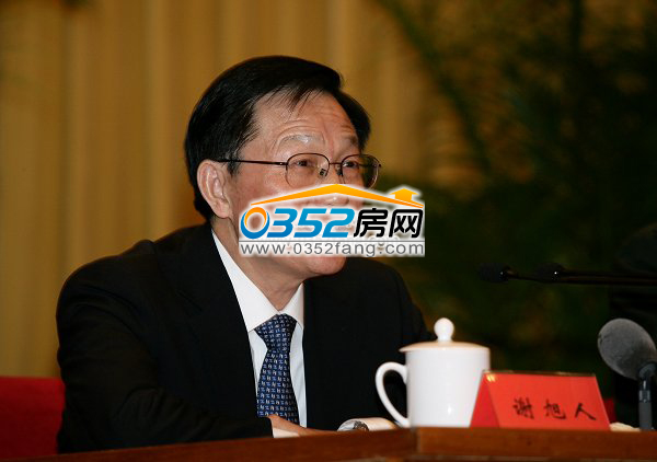 2011年2月25日,謝旭人部長出席中宣部等六部門聯合舉辦的形勢報告會,并作了題為“當前財政發展改革有關問題”的報告。(圖片來源:財政部網站)