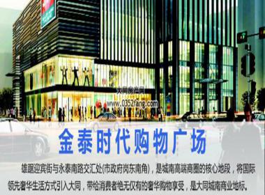 ���ЏV��Ч���D