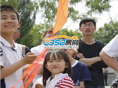 風箏節的孩子們