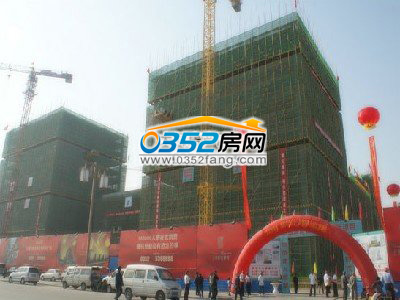 鑫城國際會議現(xiàn)場