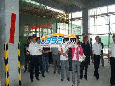 鑫城國際會議現(xiàn)場