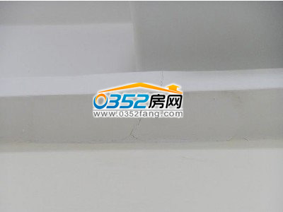 房內窗戶墻面問題顯現