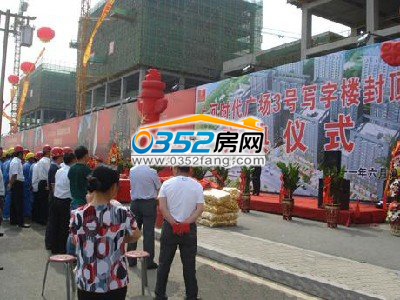 慶典儀式現場拍攝