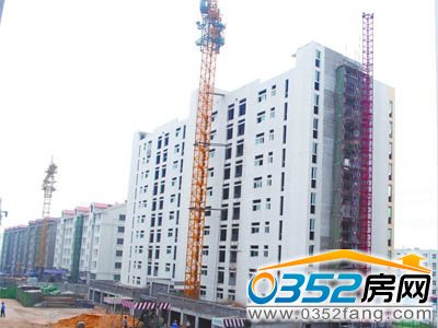 保障房建設(shè)