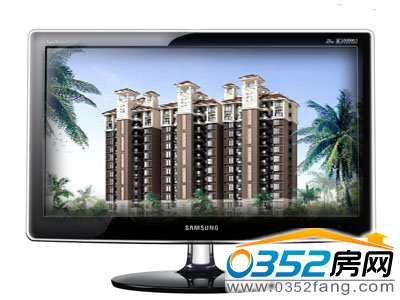 住房信息城市聯(lián)網(wǎng)