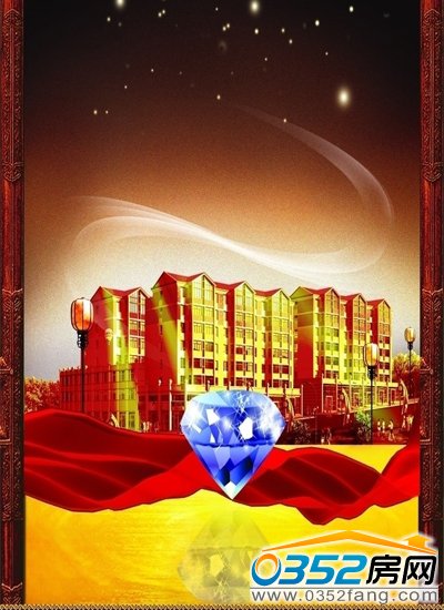 擁攬整個(gè)城市財(cái)富