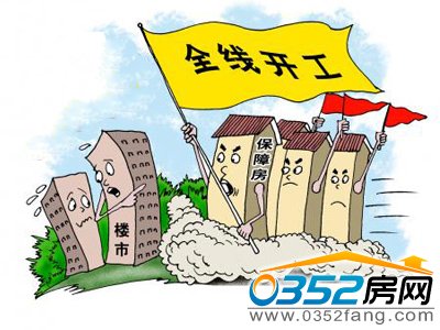 ̫ԭ���Ϸ�ȫ���_��