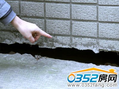 房屋地下嚴(yán)重積水