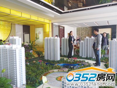 太原樓市促銷戰(zhàn)略