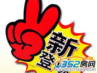 �ǱP�Ƴ����ش��N��ʽ