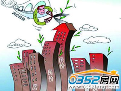 樓市庫存時代已進