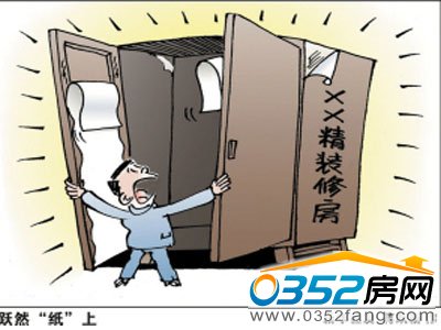 �f(w��n)�ƾ��b�����F(xi��n)��(w��n)�}