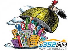 天津上周新房成交量漲價跌 價格環比下降3.11%