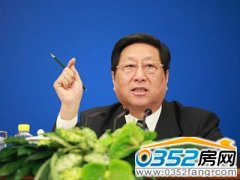 張平:為遏制房價反彈 下半年將出行應對措施