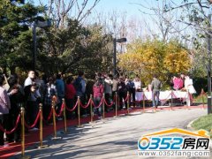 富力城·瀛湖灣國際生態樣板體驗區全球首秀盛大啟幕