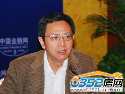 賈康