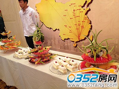 冷餐