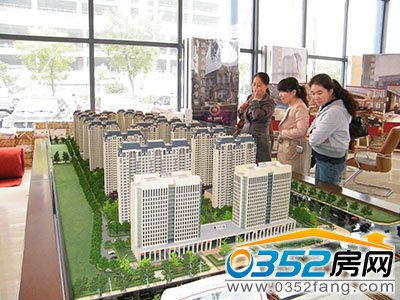 海晟·財(cái)富官邸沙盤圖