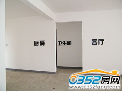 海晟·財(cái)富官邸樣板間實(shí)景圖