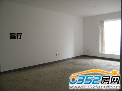 海晟·財(cái)富官邸客廳樣板間實(shí)景圖