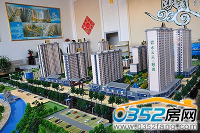 碧水云天·頤園沙盤圖