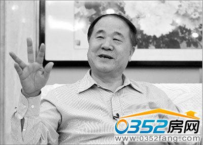 周靖國
