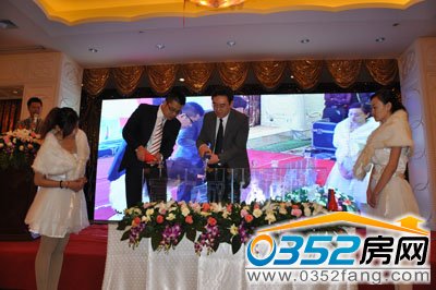 鄭經理和夏總共同為富力城開盤