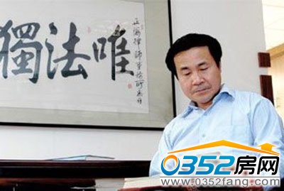 周義興