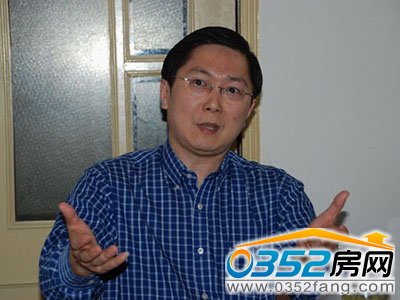 蔡為民