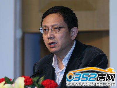 賈康