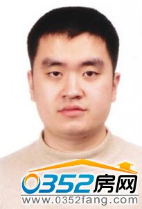 晏秋秋