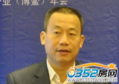 曾憲斌