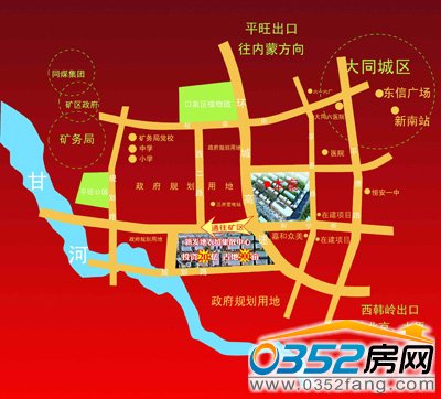 恒安中央廣場交通圖