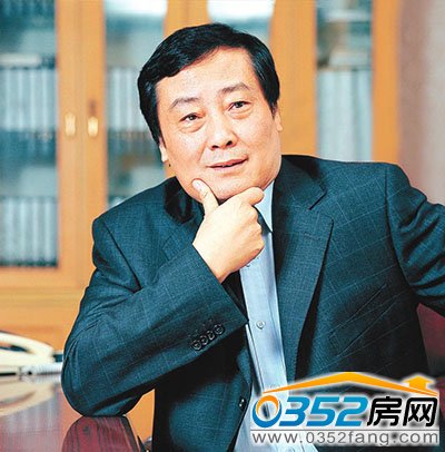 慶宗后
