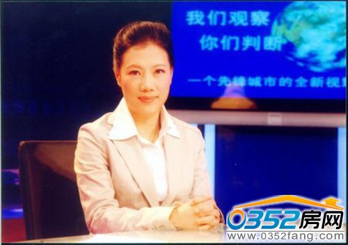 葉檀