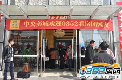gӭ0352FW