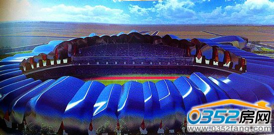 體育中心效果圖