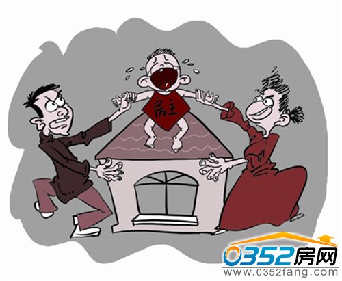 父母離婚后登記在未成年子女名下的房產該如何處置