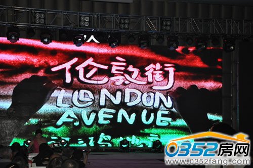 唯美沙畫 拉開活動序幕