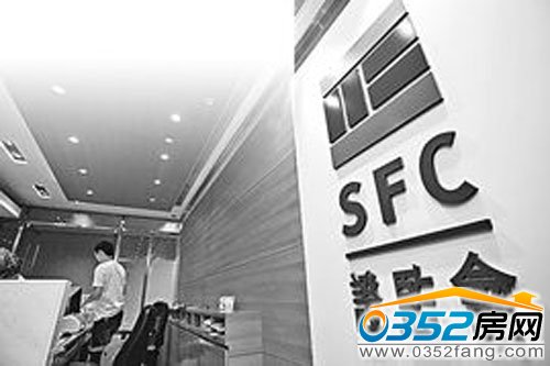 COSFC