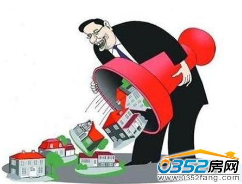 中山市地稅局局長被爆有多處房產(chǎn)