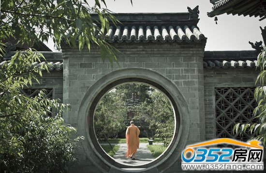 《舍得之間》