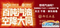 ?li)?սǧ|(hu) _P(gun)ZD(zhun)