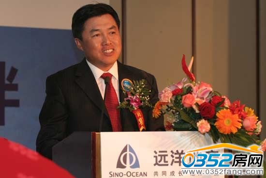 遠洋地產總裁李明評論北京土地價格