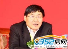 立法專家朱少平:改革桎梏 土地公有制應廢除