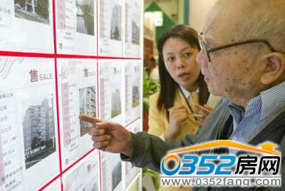 養(yǎng)老地產與養(yǎng)老機構虛實