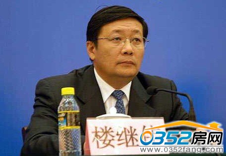 國(guó)家財(cái)政部部長(zhǎng)樓繼偉