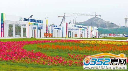 太陽屋即將鋪設(shè)完畢