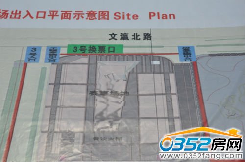 3號入口位置